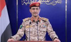 بيان هام للقوات المسلحة اليمنية الساعة 6:10 مساء 